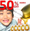 SUPER-OFF50％OFF半額【2023年産新蜜】出会えなかった本物のマロン蜂蜜 オーガニック はちみつ 国産 非加熱 100gx5個 栗 ハチミツ 信州産 100％【ミツバチがブレンド アカシア混じりで風味がUP】国産はちみつ 100％ スパウト パウチ 健康を願う日 母の日