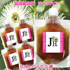 はちみつ ジャラハニージャラ蜂蜜ジャラハチミツ100gx5個（合計500g）オーガニックはちみつ 抗菌性ビタミンミネラル抗酸化物質の含有量が高いマヌカハニーよりお勧め オーガニック ハニー