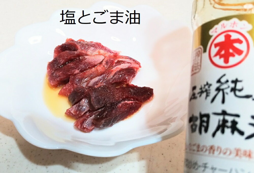 SUPER-�ݥ����20�ܡڿ�������ޤ����������� �ۤ��� �� ������ �� ������MIX�ۡ�ī���Ф���¨�в١ۡ���500g/3�ѥå�����1.5kg�ۡ������Ǥ��Τ������ϲ��फ��1������ϼѤ���Ƥ��ǻݤ������ۡڥ�ޥȱ�͢����������� ���࿿���ѥå���