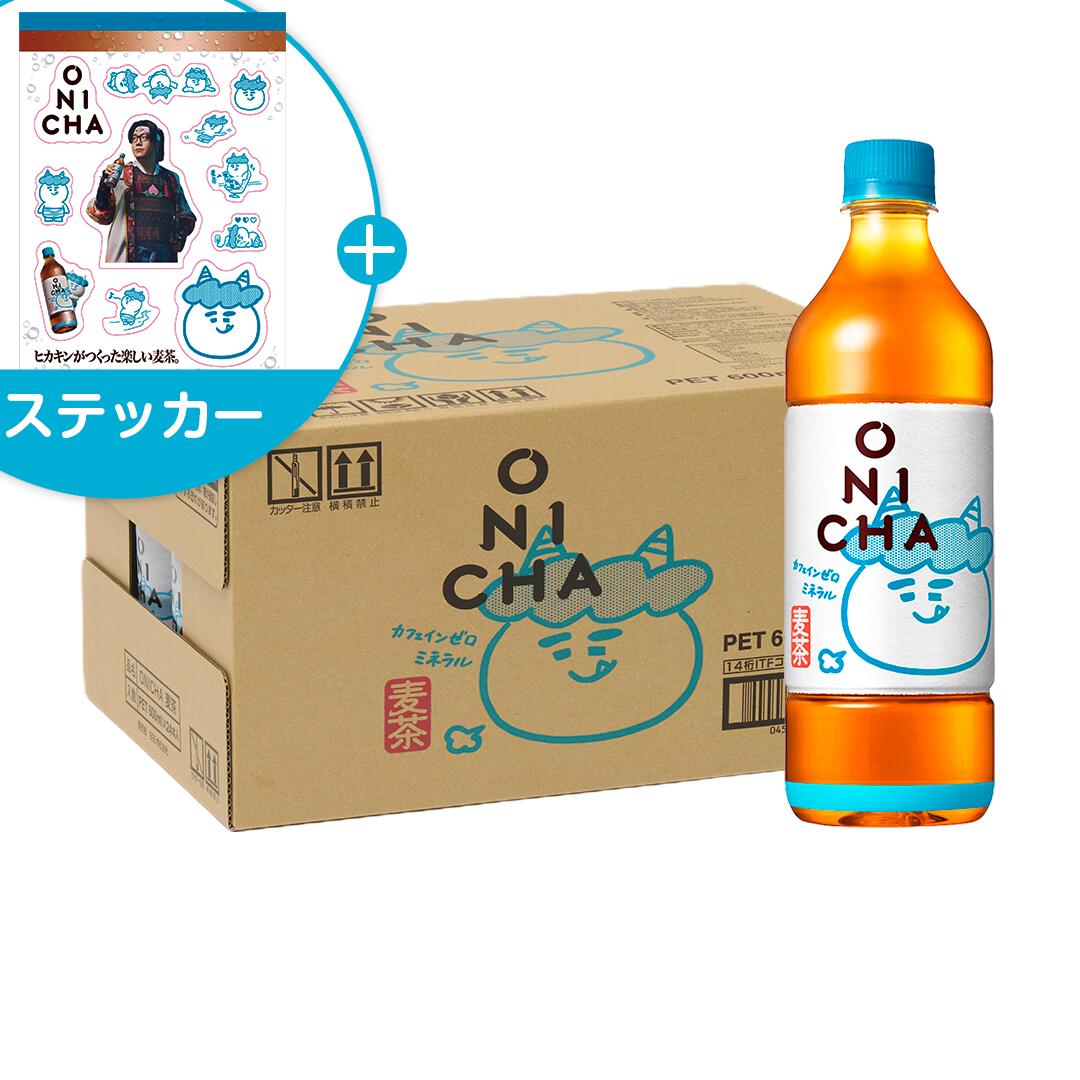 楽天市場】onichaの通販