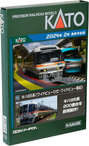 KATO キハ85系 ワイドビューひだ・ワイドビュー南紀 4両基本セット 10-1886