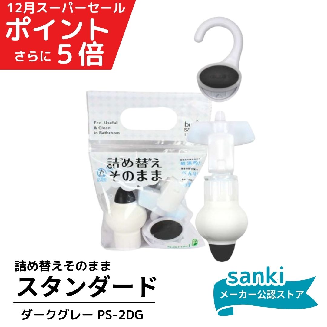 ������300�ߥ����ݥ� �ͤ��ؤ����Τޤ� ����������� ���������졼��������̵���� ���� �Ĥᤫ�����Τޤ� ���ؤ� �ܥȥ����� ���� ��Ϥ �Х��롼�� ���� ...