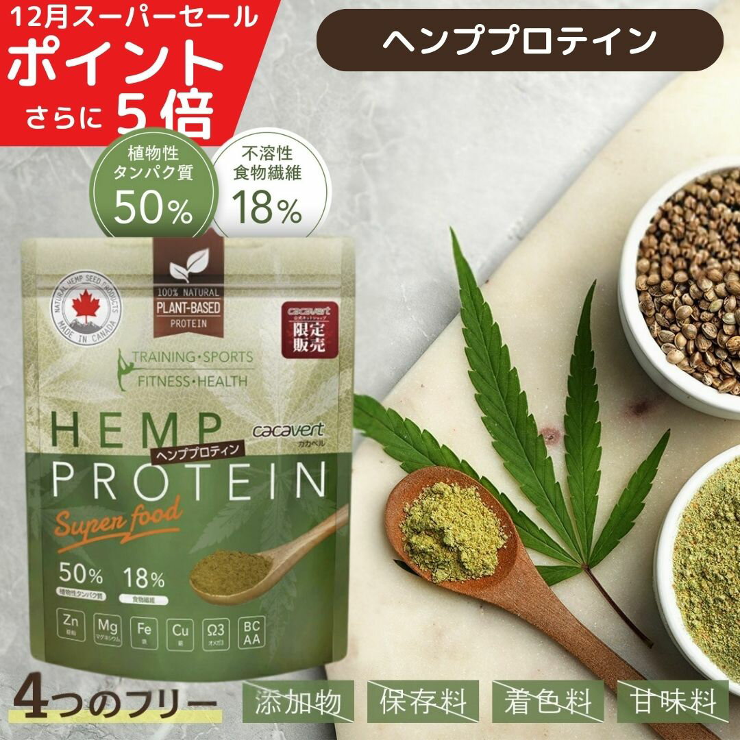 ＼楽天スーパーSALE ポイント5倍／ 