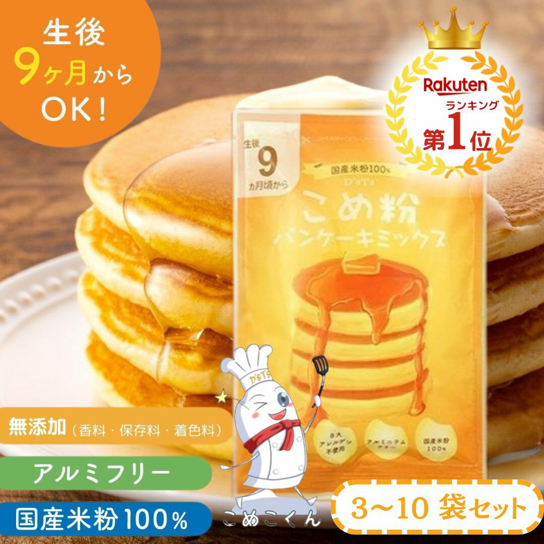 ＼サーチSALE／ D