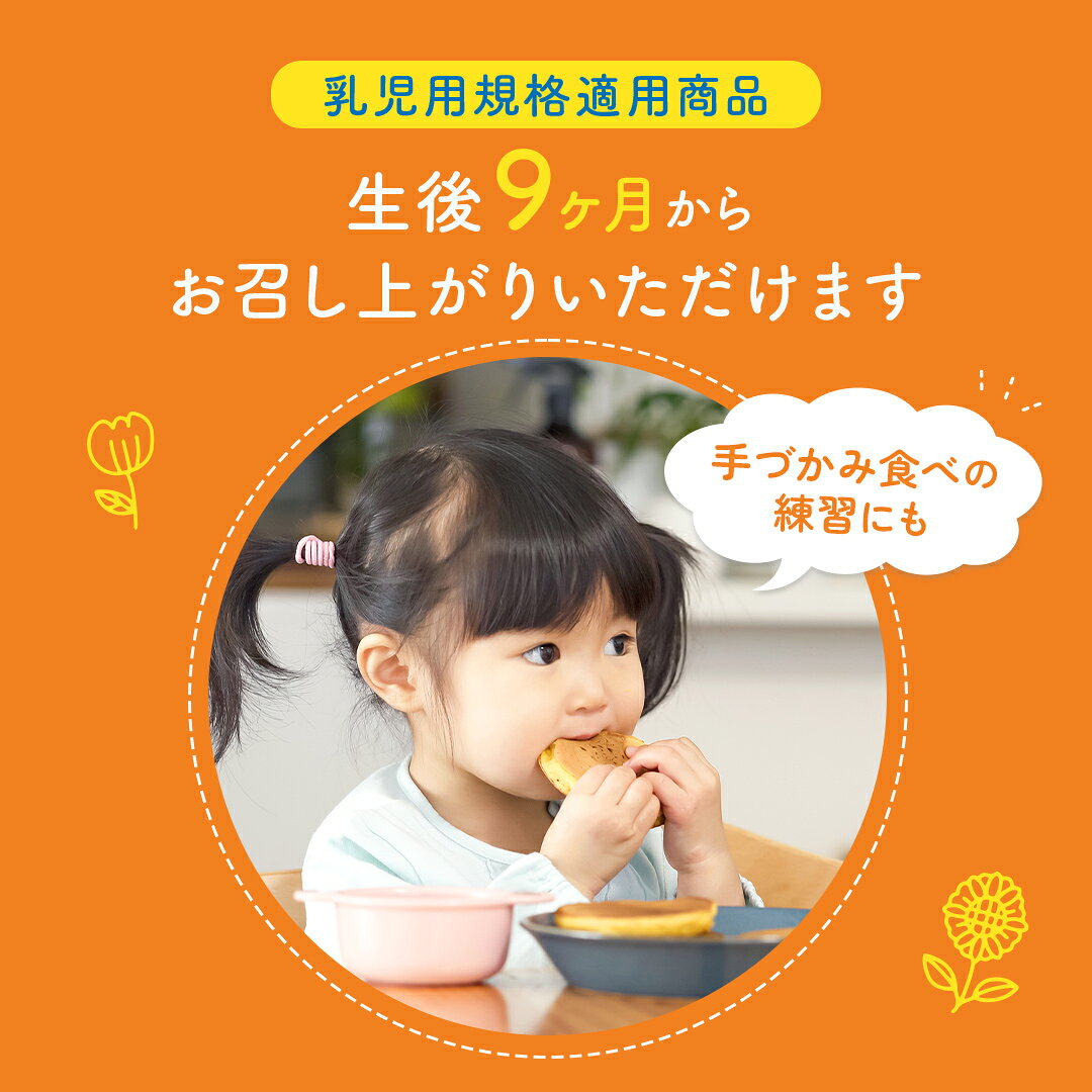 サンプル画像3