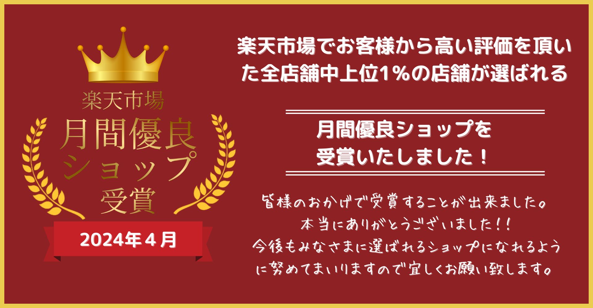 国産 おからパウダー 500g ＼300円クーポン／ 超微粉 送料無料 非遺伝子組み換え ...