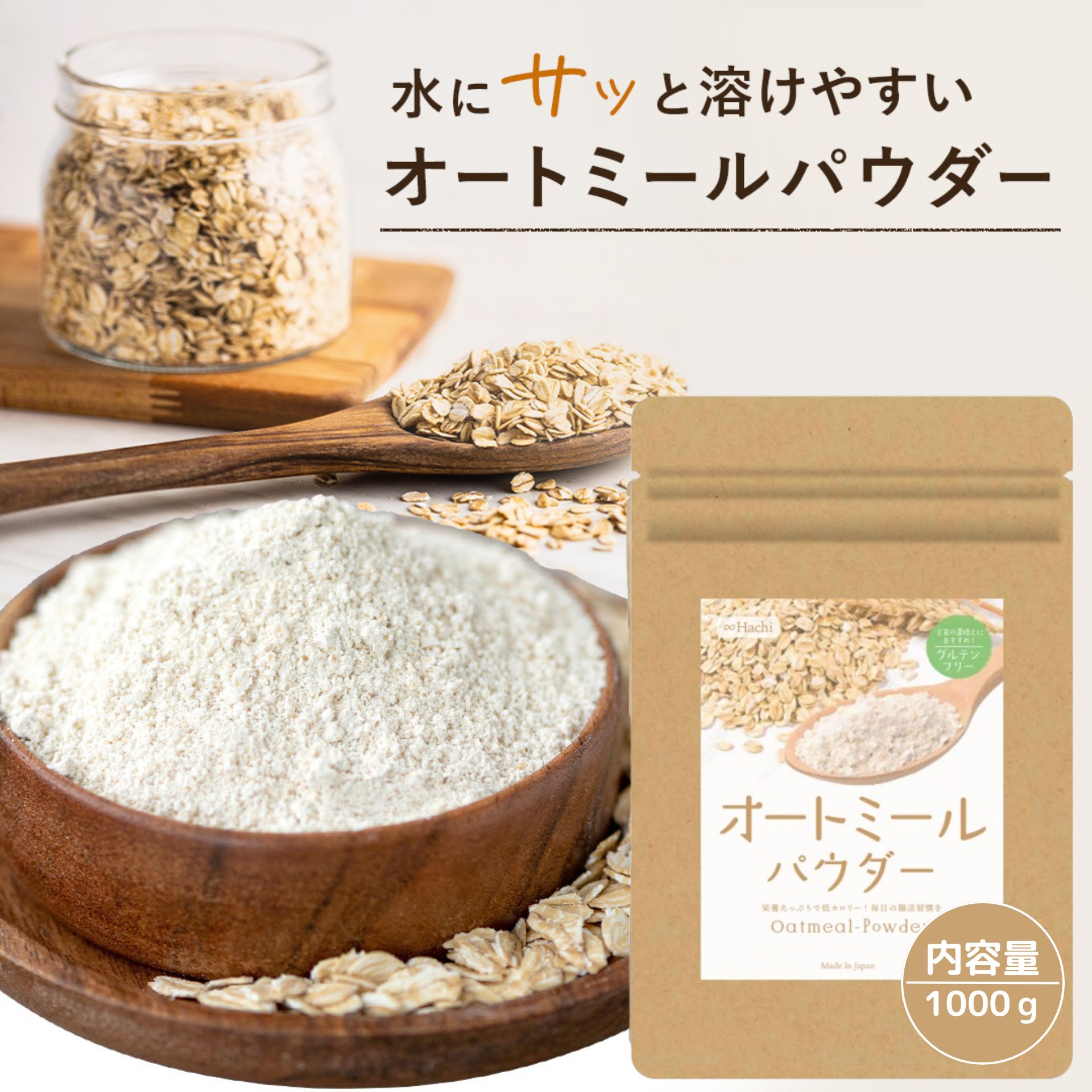 ナーコライト100％ 重曹（アメリカ産) 4.7kg 食品添加物 (食品用) アルミニウムフリー baking soda パンやお菓子作り、その他料理に NICHIGA(ニチガ) TK1