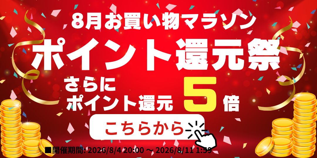きなこ 鉄分 カルシウム ＼今だけポイント5倍 ／ きなこっこ 子供 偏食 対策 管理栄養士監修 きな粉 亜鉛　たんぱく質 子供用 【約30食分】こども 鉄分 DHA 子供の栄養補助 ベビーフード 離乳食 マタニティー 産後の栄養補助 bee1203-10000114 bee 〜米粉専門店〜 サンプル画像2