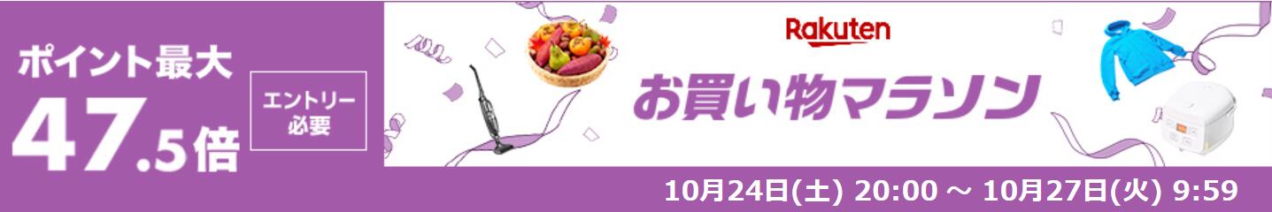 ＼300円クーポン／ 金の 米粉 ミズホチカラ パン用 2kg/4kg/12kg/20kg パン用米粉 国産米粉100％ こめ粉 米粉パン 【D’sTs公式】 送料無料 大容量 米粉パン専門店が選んだ米粉 bee1203-10000092 bee 〜米粉専門店〜 サンプル画像2