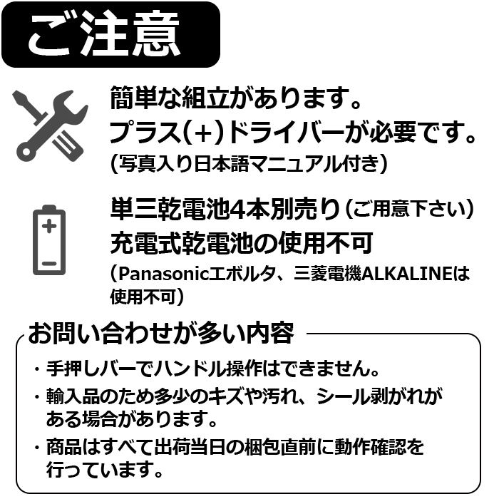 乗用玩具 足けり ベンツ 2WAY 子供 おもちゃ［正規ライセンス］キッズ 子供 メルセデスベンツ GL63 AMG 手押し車 乗れる おもちゃ 子供 赤ちゃん 乗り物 のりもの 足けり乗用玩具 乗って遊ぶ車 2歳3歳 誕生日プレゼント