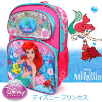 5歳女の子 秋の遠足にプレゼント かわいいプリンセスのリュックのおすすめプレゼントランキング 予算5 000円以内 Ocruyo オクルヨ 5歳女の子 秋の遠足にプレゼント かわいいプリンセスのリュックのおすすめプレゼントランキング 予算5 000円以内 Ocruyo オクルヨ