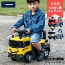 【トミカプレゼント】【正規ライセンス】乗用玩具 SCANIA スカニア 手押し車 足けり 足蹴り 3歳 子供 プレゼント 車 室内 働く車