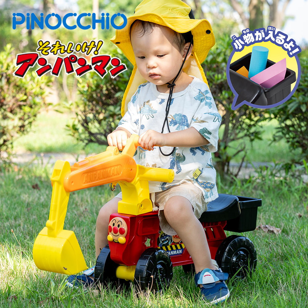 ѥޥ ۤäơäơѤ٥륫  Ϥ餯 ĥ    ­  Ҷ ץ쥼 ֥åե饤ǡ ...