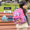 Disney プリンセス アリエル トーマス リュック Mサイズ 12インチ 子供 プレゼント ディズニー バックパック