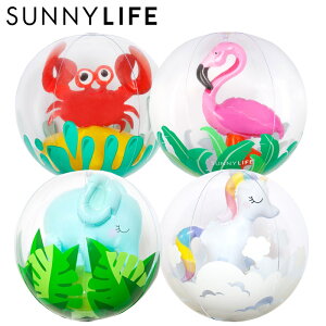 ビーチボール 3D 浮輪 ボール SUNNY LIFE (サニーライフ) 浮き具 浮輪 うきわ 海 プール おもちゃ エアーボール【あす楽対応】
