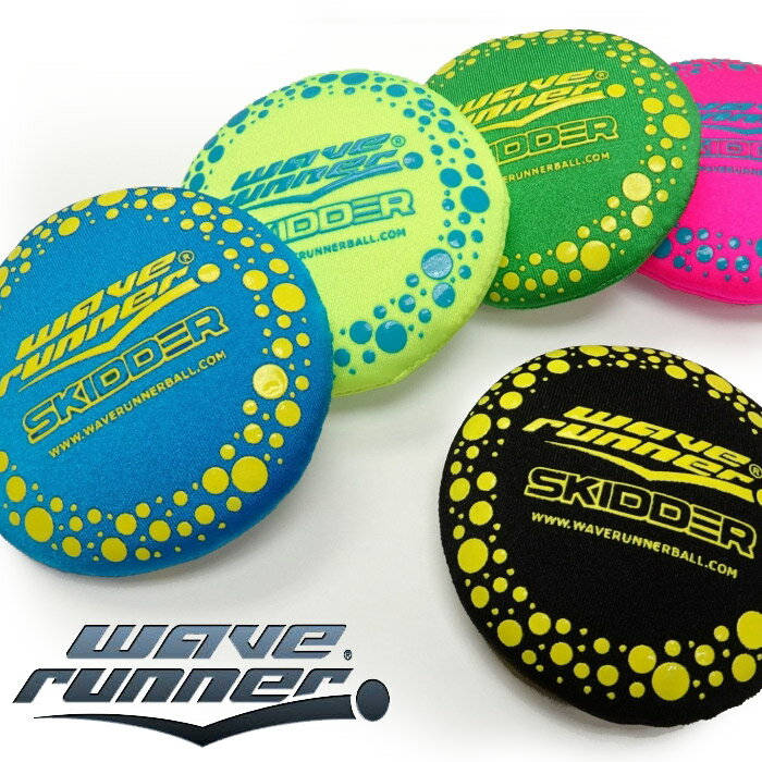 室内遊び・家遊びおもちゃ・Bee8 ウエーブランナー グリップスキッダー/Grip Skidder 人気のスポーツをモチーフにしたシリーズ 水切りをモチーフにスポーツ感覚で遊べるグリップスキッダー！おしゃれなデザインで持ち運びもしやすいスポーツ玩具です。プールや海水浴でキャッチボールをする感覚で向き合って投げあう円盤型のおもちゃ。自由にルールを作ったり、水面を飛び跳ねる回数を競ったり、遊び方は自由自在！ ギフト・プレゼントにもおすすめ お誕生日やクリスマス、入園 入学のプレゼント、特別な記念日やお祝いの贈り物、プレゼント交換にもおすすめ♪ 3歳 4歳 5歳 6歳 7歳 8歳 9歳 10歳 11歳 12歳 幼稚園 保育園 トラベル バースデー 女子 幼児 子ども 低学年 小さい お出かけ ハイキング キャンプ 遠足 旅行 トラベル 鍵 プール 海水浴 海 アウトドア スポーツ ベースボール アクティブ 玩具 マリン 砂浜 グッズ 遊び キャッチボール ※輸入商品になります為、多少の汚れや傷が付いているものがございます。当店ではそのような商品も正規品とみなしまして販売させていただいております。その点に関しての返品・交換はお断りさせて頂いておりますのでご了承の上お求めください。【カラー】グリーン、イエロー、レッド、ピンク、ブラック、ブルー【サイズ】直径約7センチ (パッケージ：14cm×18.5cm×2cm)※計測箇所により、ごくまれに若干の誤差があります。ご理解の程、よろしくお願いします。【素材】ポリウレタン商品説明ウエーブランナー グリップスキッダー/Grip Skidder 人気のスポーツをモチーフにしたシリーズ 水切りをモチーフにスポーツ感覚で遊べるグリップスキッダー！おしゃれなデザインで持ち運びもしやすいスポーツ玩具です。プールや海水浴でキャッチボールをする感覚で向き合って投げあう円盤型のおもちゃ。自由にルールを作ったり、水面を飛び跳ねる回数を競ったり、遊び方は自由自在！ ギフト・プレゼントにもおすすめ お誕生日やクリスマス、入園 入学のプレゼント、特別な記念日やお祝いの贈り物、プレゼント交換にもおすすめ♪ 3歳 4歳 5歳 6歳 7歳 8歳 9歳 10歳 11歳 12歳 幼稚園 保育園 トラベル バースデー 女子 幼児 子ども 低学年 小さい お出かけ ハイキング キャンプ 遠足 旅行 トラベル 鍵 プール 海水浴 海 アウトドア スポーツ ベースボール アクティブ 玩具 マリン 砂浜 グッズ 遊び キャッチボール ※輸入商品になります為、多少の汚れや傷が付いているものがございます。当店ではそのような商品も正規品とみなしまして販売させていただいております。その点に関しての返品・交換はお断りさせて頂いておりますのでご了承の上お求めください。 カラーグリーン、イエロー、レッド、ピンク、ブラック、ブルーサイズ直径約7センチ (パッケージ：14cm×18.5cm×2cm)※計測箇所により、ごくまれに若干の誤差があります。ご理解の程、よろしくお願いします。素材ポリウレタン