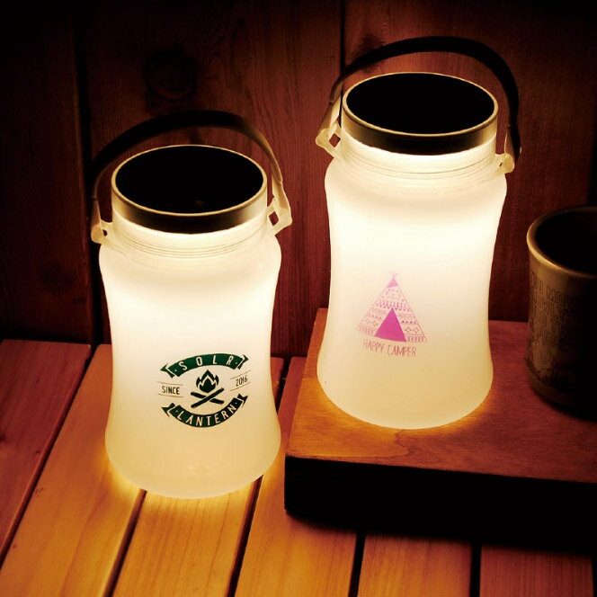 ソーラーランタン キャンプ アウトドア LEDライト 防水 被災 災害 防災 グッズ 間接照明 SOLR LANTERN【あす楽対応】通販格安セール情報 楽天 通販