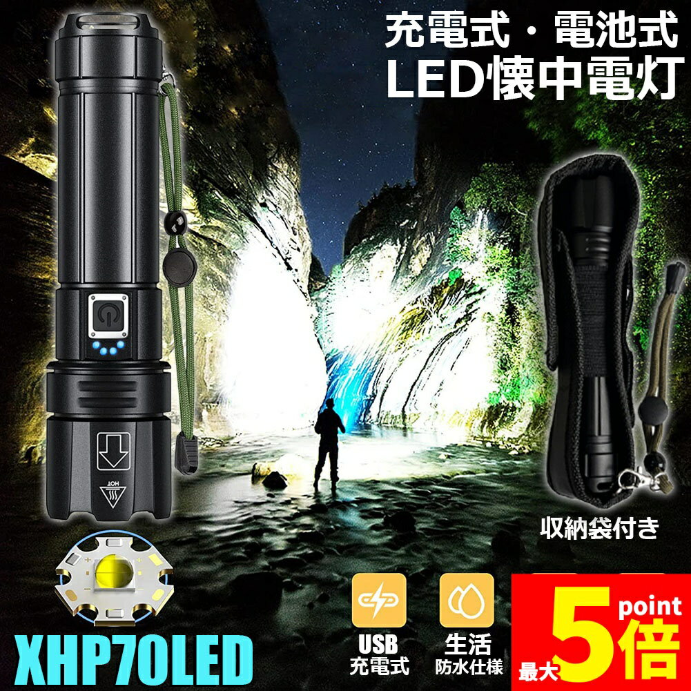 商品画像2