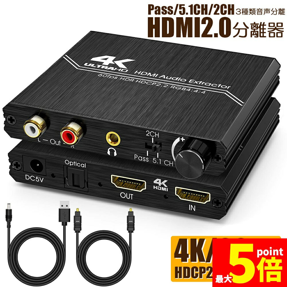 （まとめ）TypeC→USB2.0（A）変換コネクター （ホワイト） TCU20A-WH【×5セット】