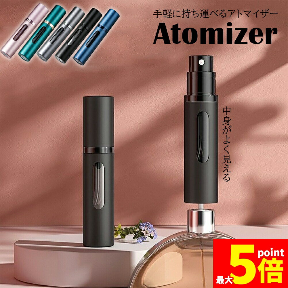 ���ݥ����5�� �ޥ饽�󥻡������� ���ȥޥ����� 5ml �����å����㡼�� �ͤ��ؤ� �ܥȥ� ���ܥȥ� ��她�ץ졼 ���ʮ̸�� ���� ���襤�� �ߥ˥ܥȥ�...