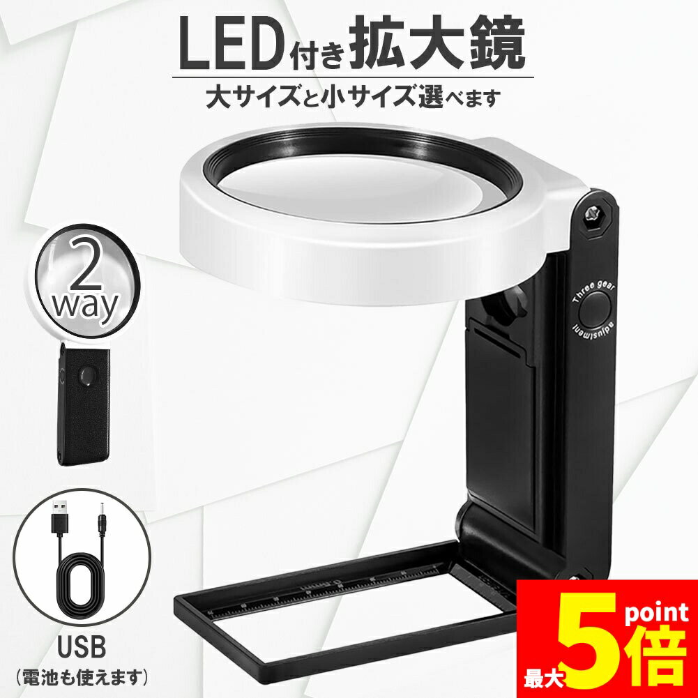 ���ݥ����5�� �ޥ饽�󥻡��������� LED �롼�� LED�դ������ ���� ���2���� ����� LED�饤�� UV�饤�� 6�� 3.5�� 25�ܥ�� ...