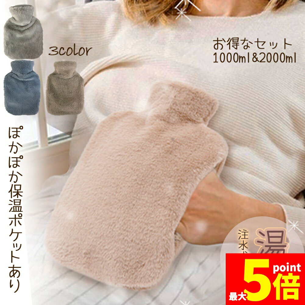 ���ݥ����5�� �ޥ饽�󥻡�����򤿤�� �椿��� �����򥿥�� ����1L 2L 3���顼���٤� �������� ���弰 ���С��դ� ���ꥳ�� �İ��� ���餫 ��դ�...