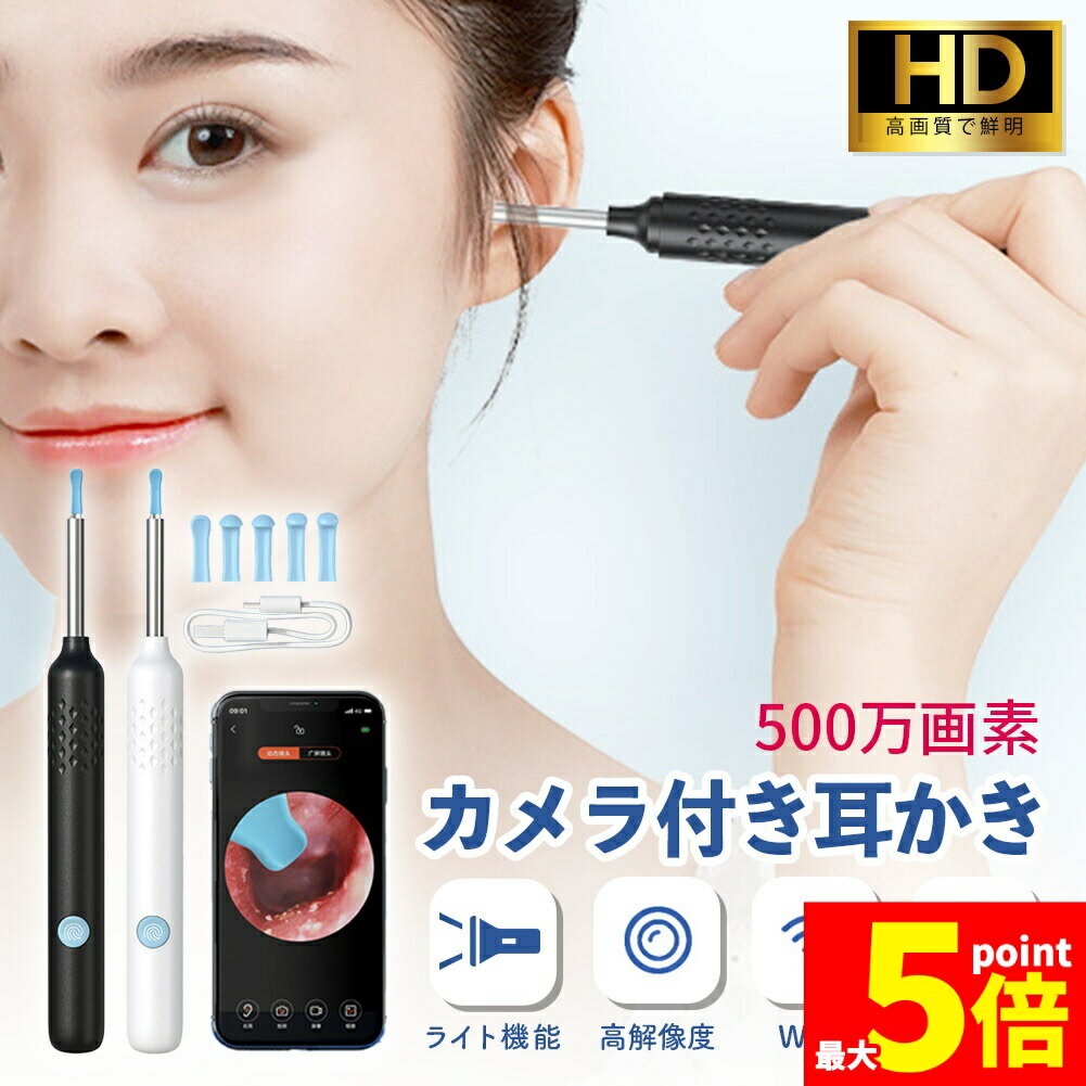 ���ݥ����5�� �ޥ饽�󥻡���������� ����� ���� ���䡼�������� WIFI��³ ���� ���ݽ� LED�饤�� Ķ������� ����� �Ҷ� ����� ���ץ��դ� ...