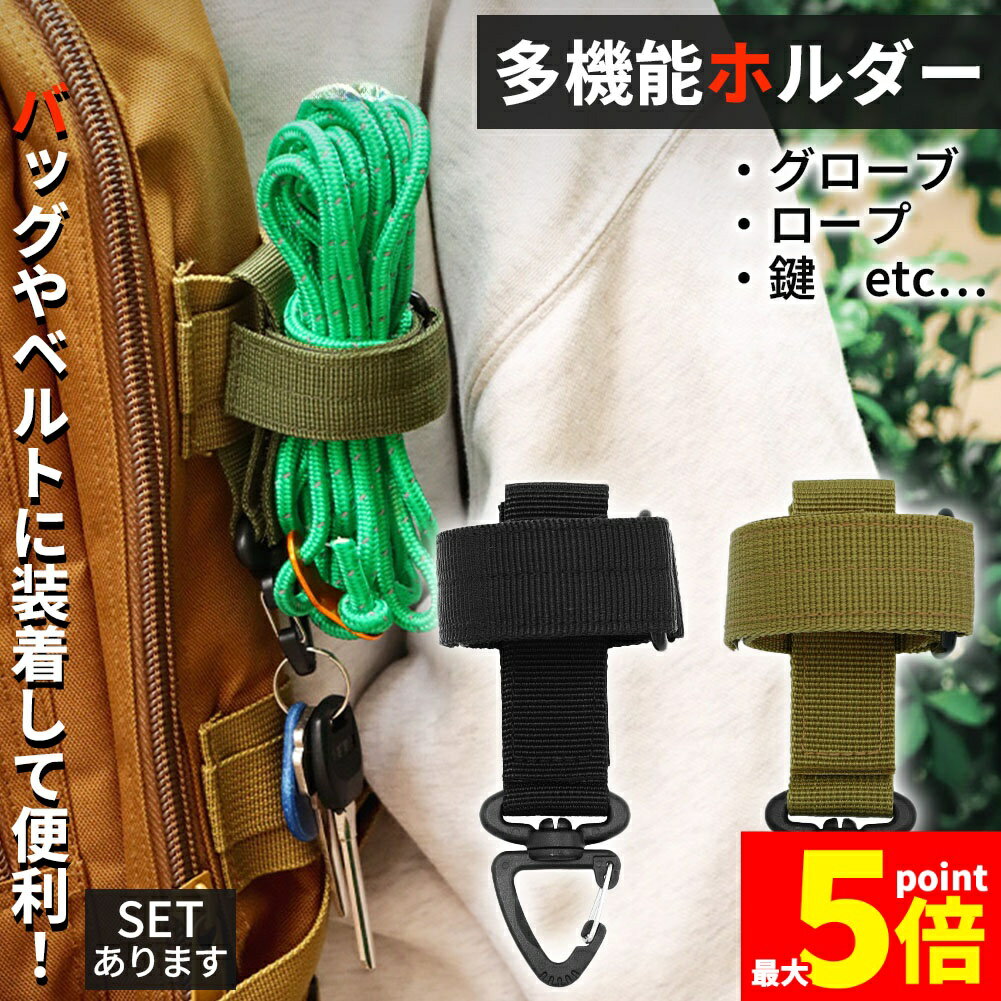 ���ݥ����5�� �ޥ饽�󥻡����¿��ǽ�ۥ���� 2�����٤� �Х�� �������֥ۥ���� �����ץۥ���� �����ȥɥ� ���Ф� �л� �ϥ����� �л����å� ���� ��...