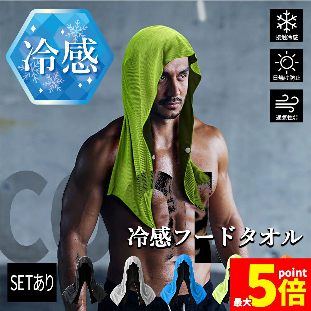 �����ָ��ꡪ�ݥ����5�ܡ��䴶�ա��ɥ����� ������ �䴶������ �ա��� Ǯ����к� �Ҥ��ꥰ�å� 5�����٤� �糰���к� ���Ƥ��ɻ� �ա����դ� ��� �̶� ...