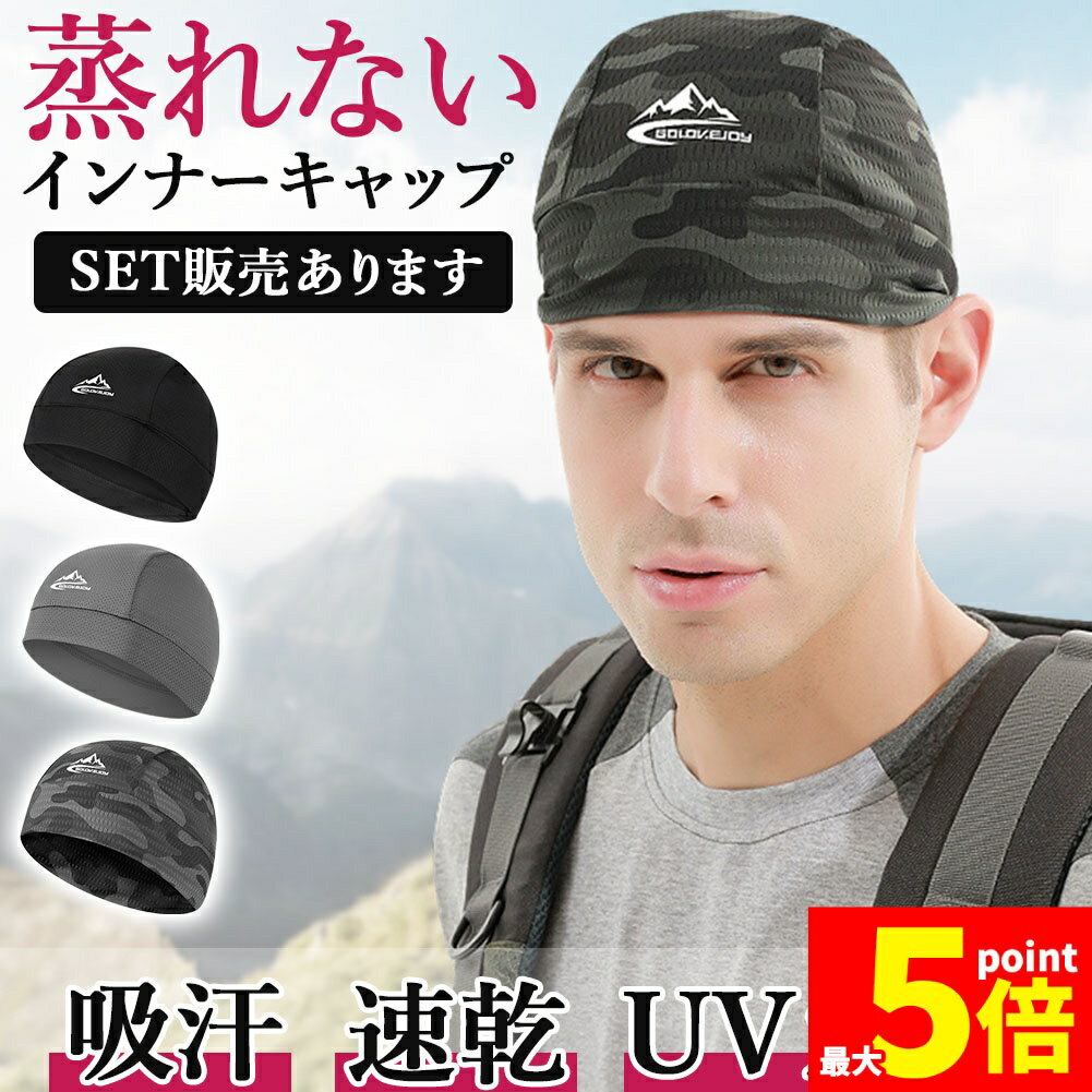 �����ָ��ꡪ�ݥ����5�ܡ�����ʡ�����å� �إ��å� ����å� ˹�� �إ��åȥ���ʡ� ����ʡ� �إ��åȥ���å� �۴� ®�� UV���å� �糰�� ���Ƥ�...