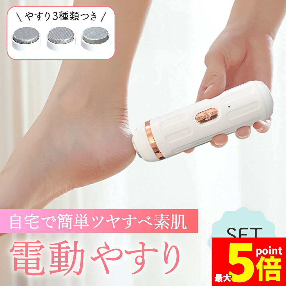 ���ݥ����5�� �ޥ饽�󥻡������ư�䤹�� ������ �Ѽ����� �� ­΢ �����ȥ��� ������ �եåȥ��� �䤹�� �䥹�� ��� �Ѽ���� ­ ���� �Ѽ� �Ѽ�����...