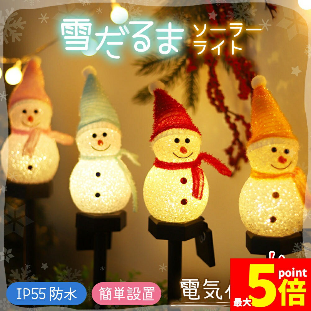 ���ݥ����5�� �ޥ饽�󥻡�������ŵ���0�ߡ� �����޷������顼�饤�� ��󥿥� ���� �����ǥ�饤�� ������ �饤�� �����顼�饤�� ����ߥ͡������ ...