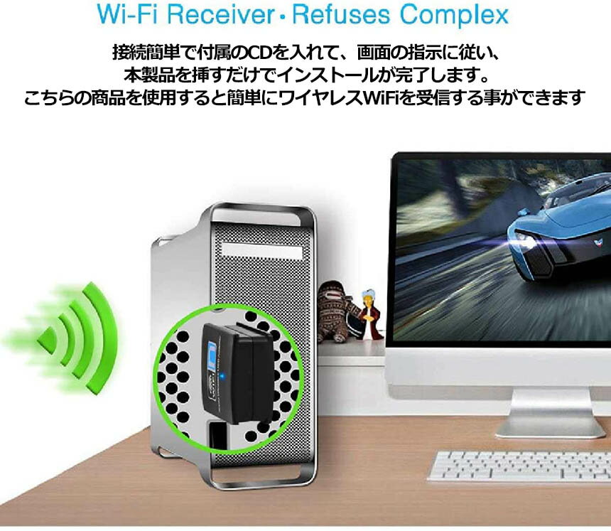 Wi-Fi ̵��LAN �ҵ� 300Mbps 11n/g/b 2.4GHz���� USB 2.0 �磻��쥹 ̵��LAN USB�����ץ��� ����ѥ��ȥ�ǥ�Windows10/8/7/XP/Vista/Mac�б�
