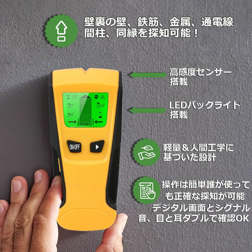 ��΢���󥵡� ����õ�� ���ϥ��󥵡� ���ϥ����å��� ��΢õ�δ� �ɸ��д� �ǥ����� ���滰�� ��° �ں� ���� ���� ������ DIY ���� LCD ���ӻ���ɽ�� �к����δ� ���� ���� �Хå��饤���դ�