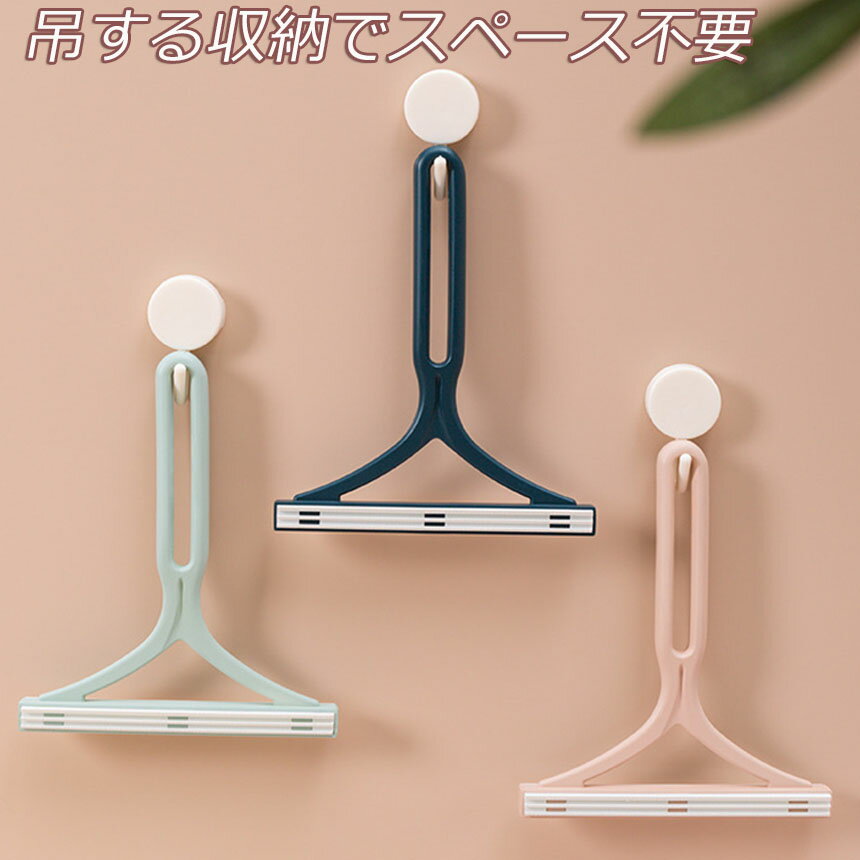 毛玉取り けだまとり 毛玉取りブラシ 毛玉取り...の紹介画像2