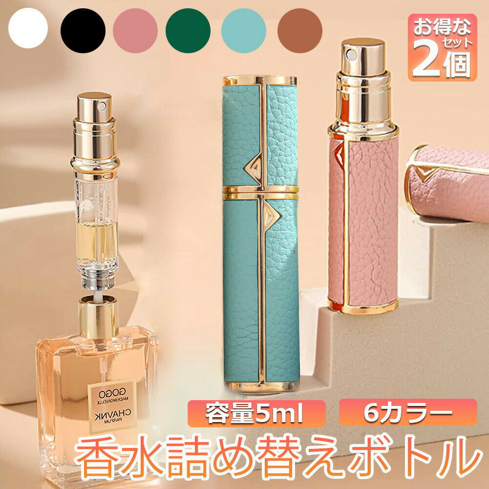 ���ȥޥ����� ��� �ͤ��ؤ��ܥȥ� �����å� 2�ĥ��å� ���ܥȥ� ��她�ץ졼 ���� ������� ���襤�� �ߥ˥ܥȥ� ����ѥ��� ι�� �ѥե塼�� ������ ...