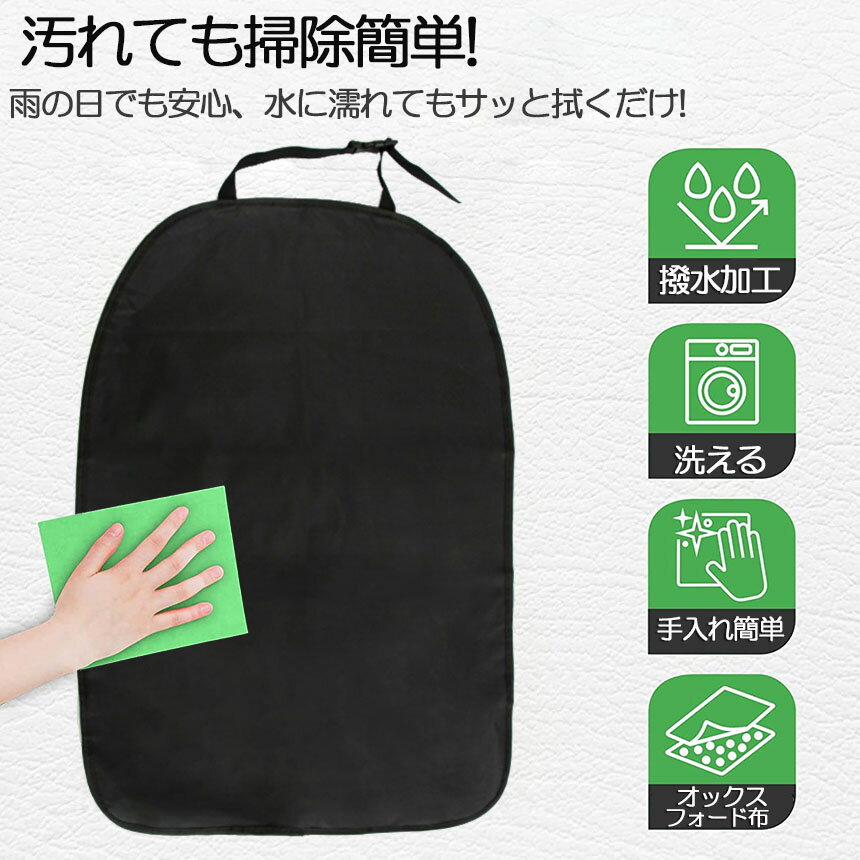 ���ݥ����5�� �ޥ饽�󥻡�������å������� �� �����ȥ��С� ���å����С� ���å��ޥå� �Хå��ץ��ƥ����� ���ѥ��å��ޥå� ���ѥ����ȥ��С� �������� �� ���� �ɻ� �����ȥХå��ץ��ƥ����� �������å� ���մ�ñ �ֺ� �������� ��