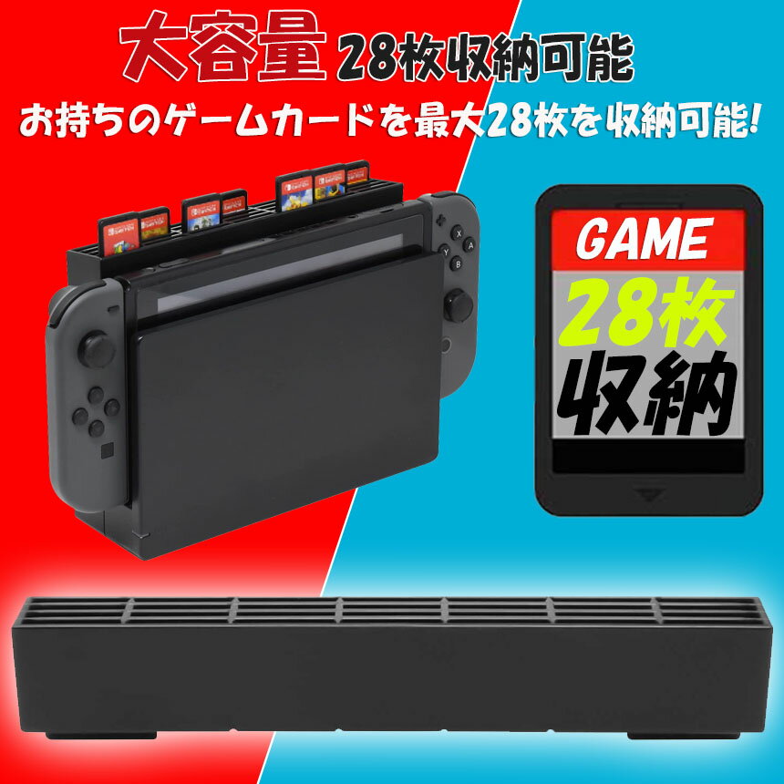 【あみあみ限定特典】Nintendo Switch Karous 通常版[RS34]《発売済・在庫品》