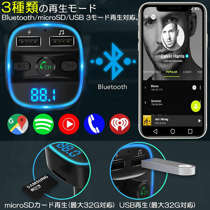 ���ݥ����5�� �ޥ饽�󥻡����FM�ȥ�󥹥ߥå��� 3�楻�å� bluetooth QC3.0 ��®���� �б� �ϥ󥺥ե꡼���� �ⲻ�� micrSD USB���꡼ �����б� LED�� �����������å� �ֺ� ���Ŵ� �������㡼���㡼 1