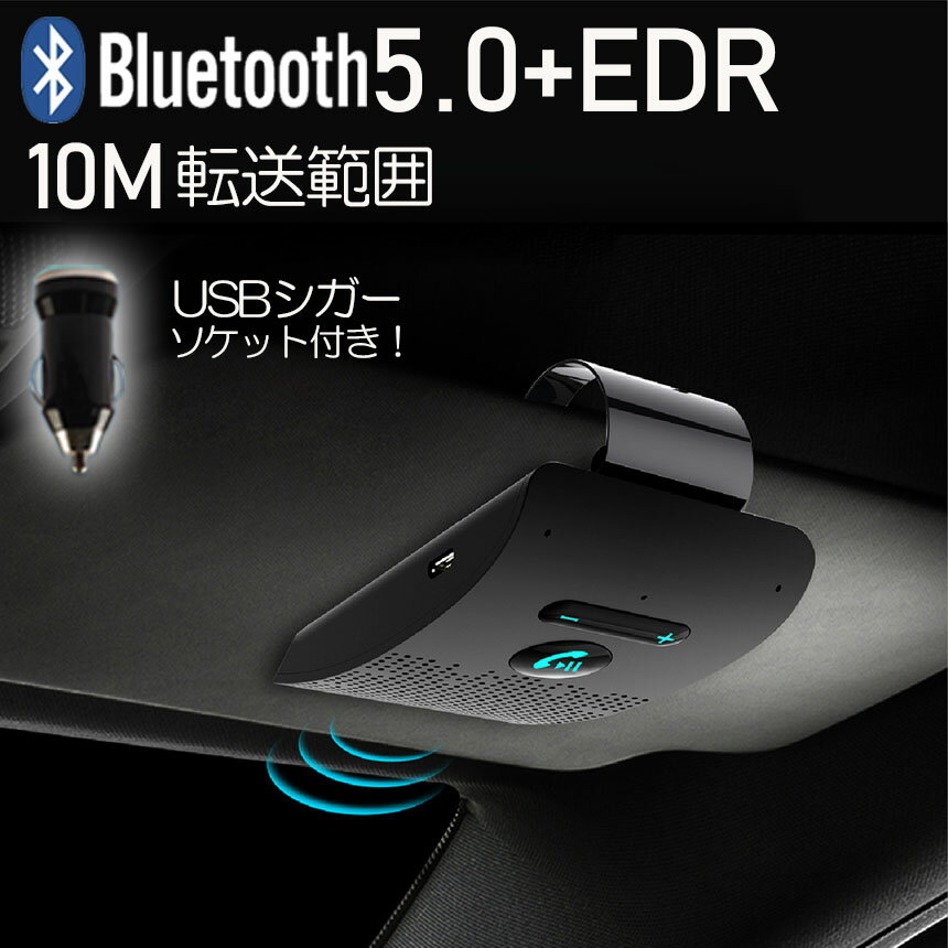 ���ݥ����5�� �ޥ饽�󥻡�����ϥ󥺥ե꡼ ���� �ֺ� 4�楻�å� Bluetooth ���ԡ����� Bluetooth 5.0 �ϥ󥺥ե꡼���å� �ֺ��� ���� ���ԡ������ե��� �ⲻ�� ��¢ ��ư�Ÿ�OFF��ǽ �������� ���ں���