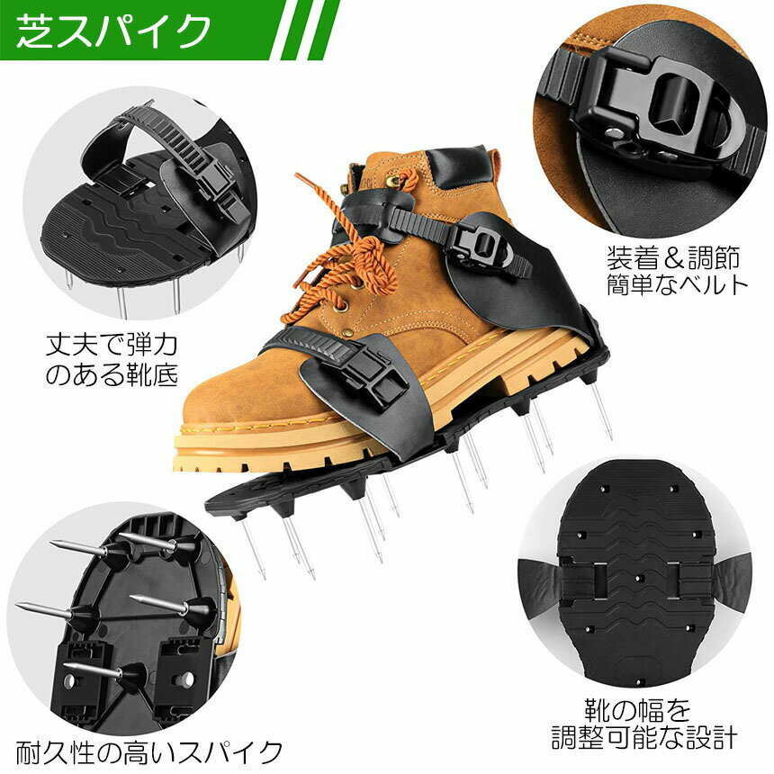 芝スパイク ガーデンスパイク スパイクシューズ...の紹介画像2