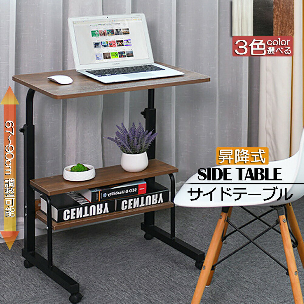 パソコンデスク テーブル簡易シンプルデスク　オフィスデスク 勤務 勉強 事務用 Amazon.co.jp: パソコンデスク デスク 机 会議用テーブル 在宅 デスク