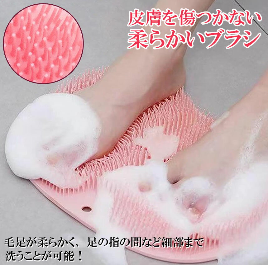 �եåȥ֥饷 ­�����ޥå� ­΢�֥饷 �եåȥ����֥饷 �͵� ������ ����Ϥ���å� ���ݥ� �������� ­΢ �ý� �Ѽ����� �����ɻ� �եåȥ��� �֥饷 ­ ���� ������ ����Ϥ