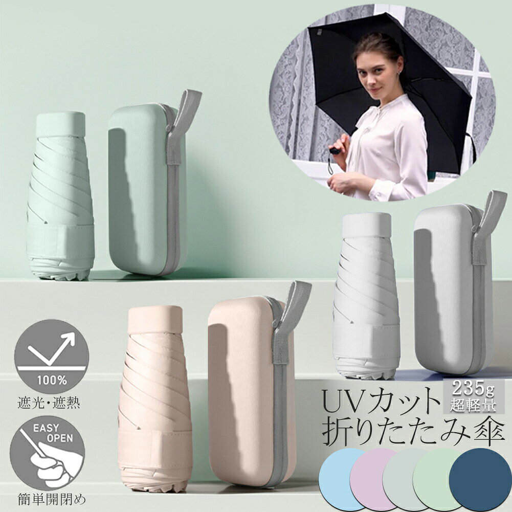 ���� �ޤ���߻� Ķ���� uv���å� �׸� �糰������ ���Ƥ��ɻ� �������� �������� �������� ¿��ǽ ����� �̶� �ץ쥼��� ι������ ��ǥ����� ������...