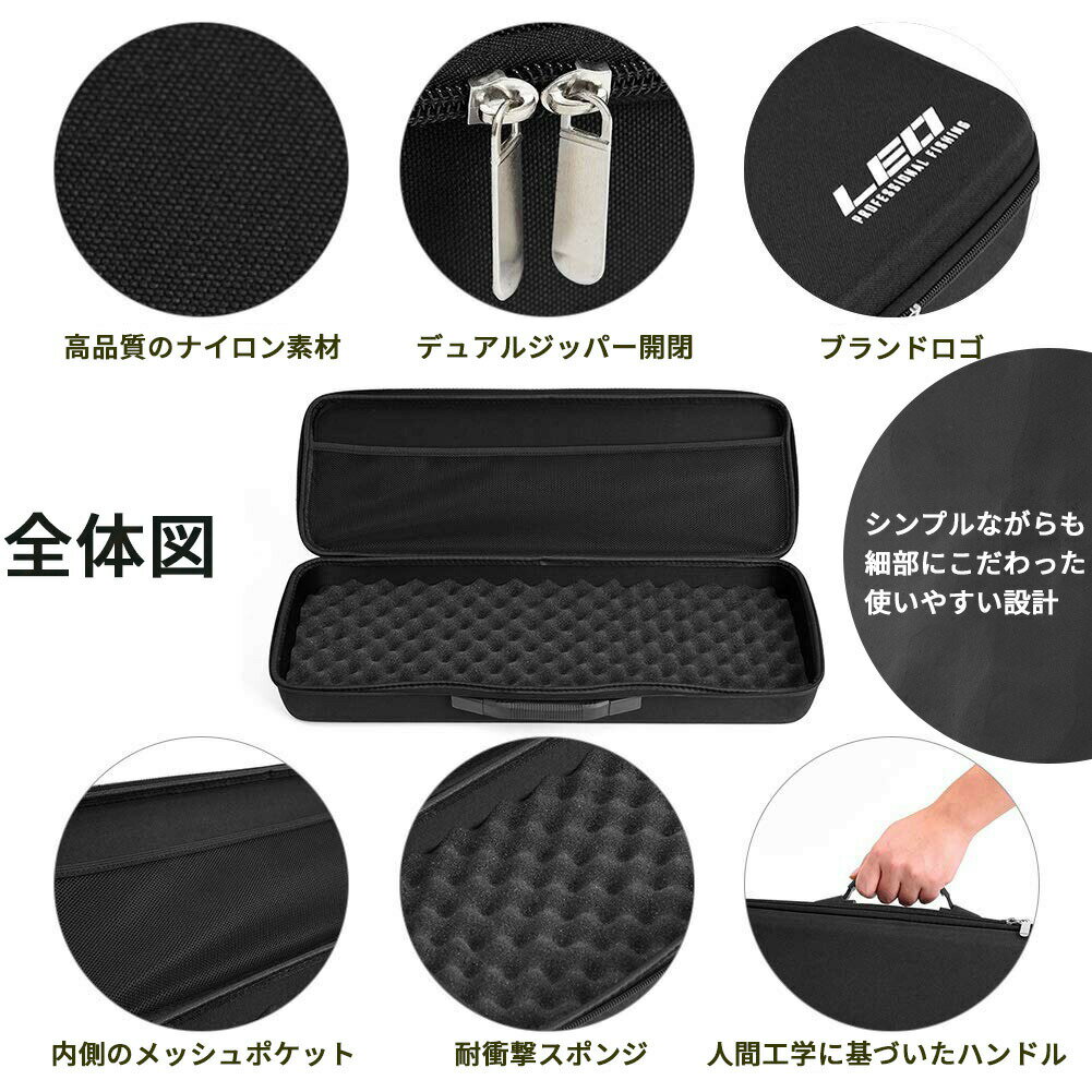 ★期間限定！ポイント5倍★釣り竿ケース 釣りバッグ フィッシングバッグ ロッドケース タックルバッグ 耐衝撃 釣り竿 リール 収納 大容量 持ち運び便利 釣り 釣具 タックル 3