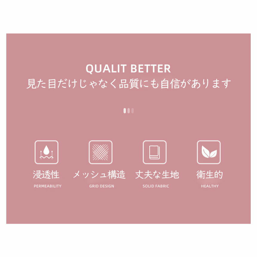 ★期間限定!ポイント5倍★洗濯ネット 大型 洗...の紹介画像3