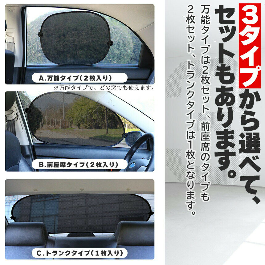 ���ݥ����5�� �ޥ饽�󥻡�������󥷥����� �����������ƥ� ��å��� 3�������٤ޤ� �� ���ѥ��󥷥����� �ޤꤿ���� ���åȤ���ޤ� �Ҥ褱 UV���å� ��Ǯ �׸� �ץ饤�Х����ݸ� ������� ������������ �������� �糰��