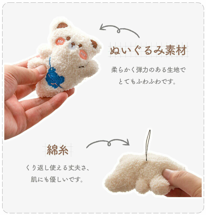 ★期間限定!ポイント5倍★ 布団固定器 布団 ...の紹介画像2