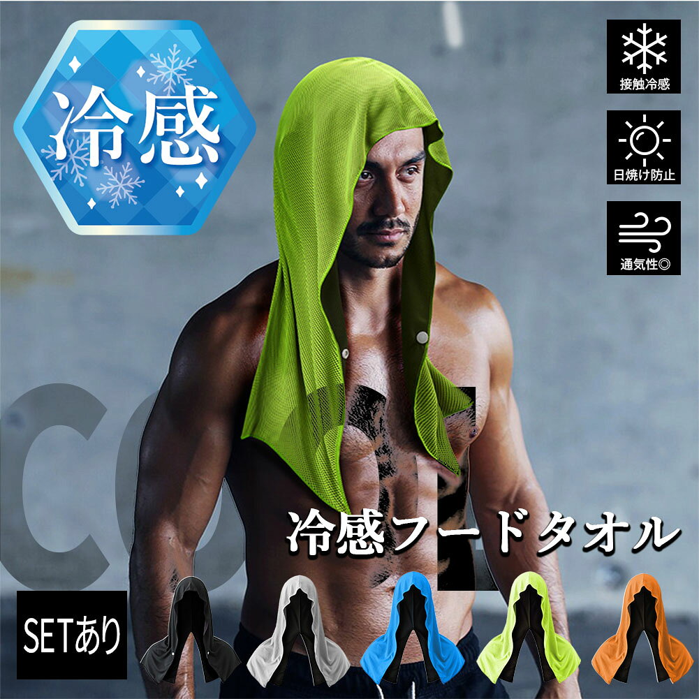 �䴶�ա��ɥ����� ������ �䴶������ �ա��� Ǯ����к� �Ҥ��ꥰ�å� 5�����٤� �糰���к� ���Ƥ��ɻ� �ա����դ� ��� �̶� �̳� �����ȥɥ� ���ݡ���...