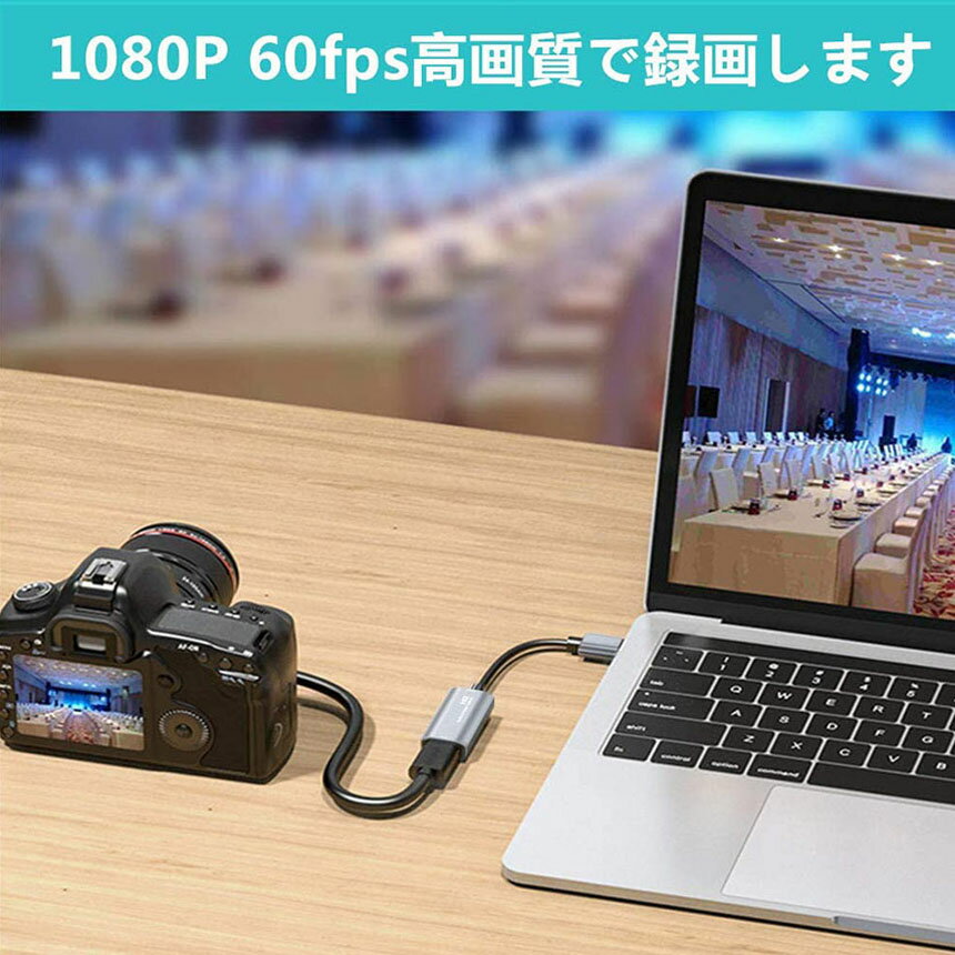 HD hdmi ����ץ��㡼�ܡ��� 1080P 60Hz �����७��ץ��㡼 �ӥǥ�����ץ��㥫���� �¶����ۿ� ���̶�ͭ Ͽ�� �饤�ֲ�� �������� �Ÿ����� �Ѵ������ץ� ������ HDMI�ӥǥ�Ͽ�� �饤���ۿ��ѥ���ץ��㡼 �ܡ��� ������C Nintendo Switch Xbox One OBS Studio�б� type-c